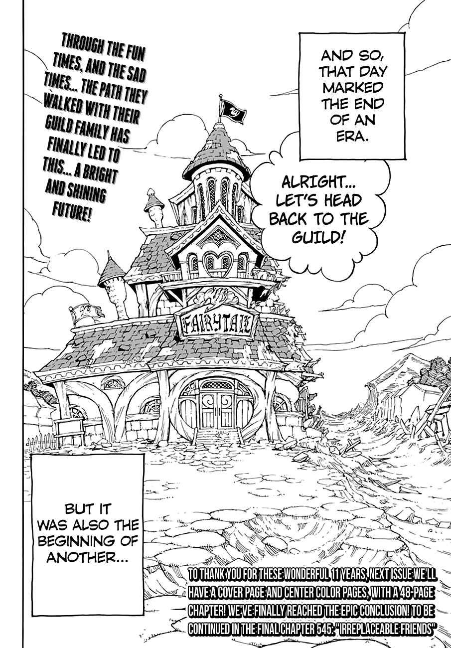 Fairy Tail Chapter 544 28